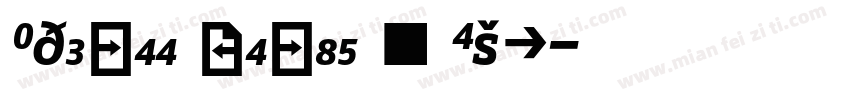 Audree Serif 2 Exp字体转换